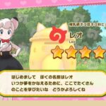 レス1番の画像4