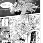 レス5番の画像8