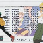 レス48番の画像2