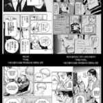 レス4番の画像7