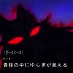 レス70番の画像1