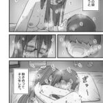 レス45番の画像1