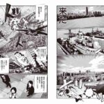 レス1番の画像5