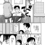 レス8番の画像1