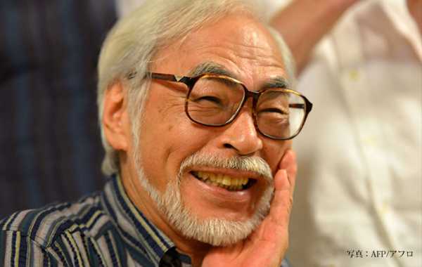 記事サムネイル