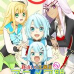 レス1番の画像2