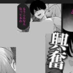 レス25番の画像3