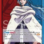 レス5番の画像1