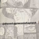 レス1番の画像4