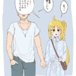 レス5番の画像2