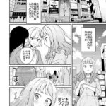 レス1番の画像4