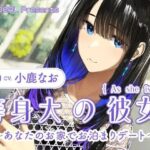 レス17番の画像1