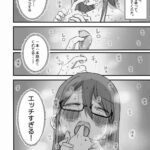 レス35番の画像5