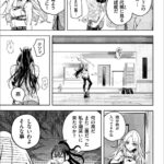 レス2番の画像9