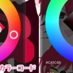 レス1番の画像2