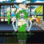 レス27番の画像1