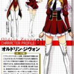 レス218番の画像2