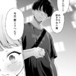 レス2番の画像5