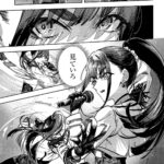 レス5番の画像4