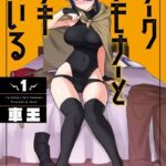 レス1番の画像1