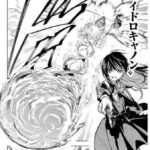 レス19番の画像1