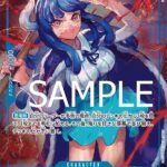 レス4番の画像1