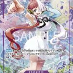 レス9番の画像1