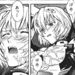 レス1番の画像3