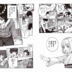 レス1番の画像10