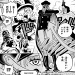 レス19番の画像1