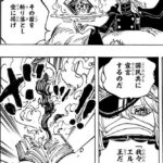 レス16番の画像1