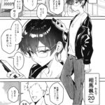 レス40番の画像1