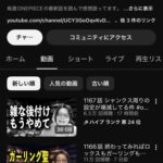 レス1番の画像1