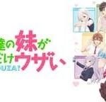 レス9番の画像3