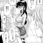 レス25番の画像2