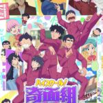 レス1番の画像1