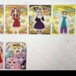 レス7番の画像1