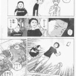 レス25番の画像5