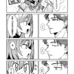 レス2番の画像2