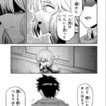 レス71番の画像2