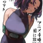 レス1番の画像1