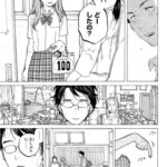 レス40番の画像1