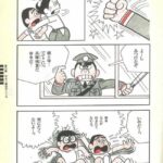 レス3番の画像2