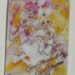 レス24番の画像1