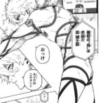 レス1番の画像3