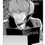 レス52番の画像1