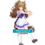 レス4番の画像1