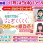 レス31番の画像1