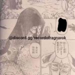 レス70番の画像2