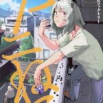 レス14番の画像1